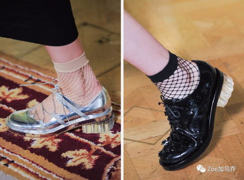 背著熟人,偷偷走后門(mén)才敢買(mǎi)的襪子,現(xiàn)在穿是時(shí)髦星人最?lèi)?ài)的高姿態(tài)