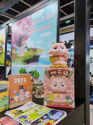 精彩亮相！中國動(dòng)漫新勢力閃耀第27屆香港國際影視展